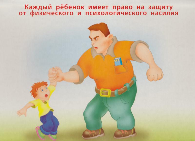 Раскраски еноты Раскраски еноты